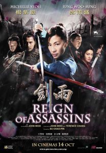ดูหนัง Reign Of Assassins (2010) นักฆ่าดาบเทวดา [Full-HD]