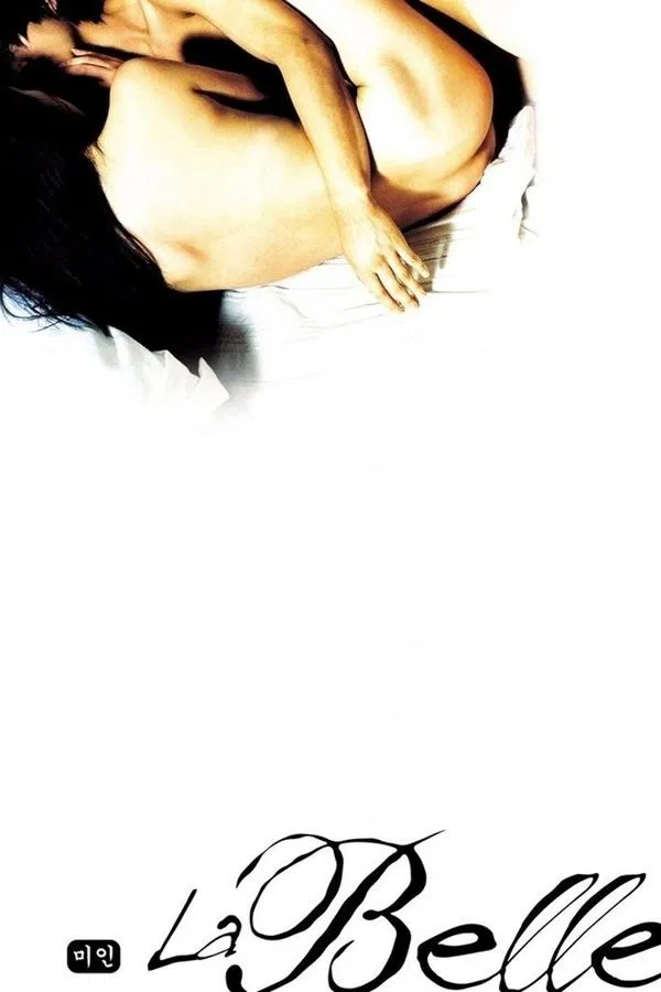 La Belle (2000) เธอ เขา และรักเรา พากย์ไทย