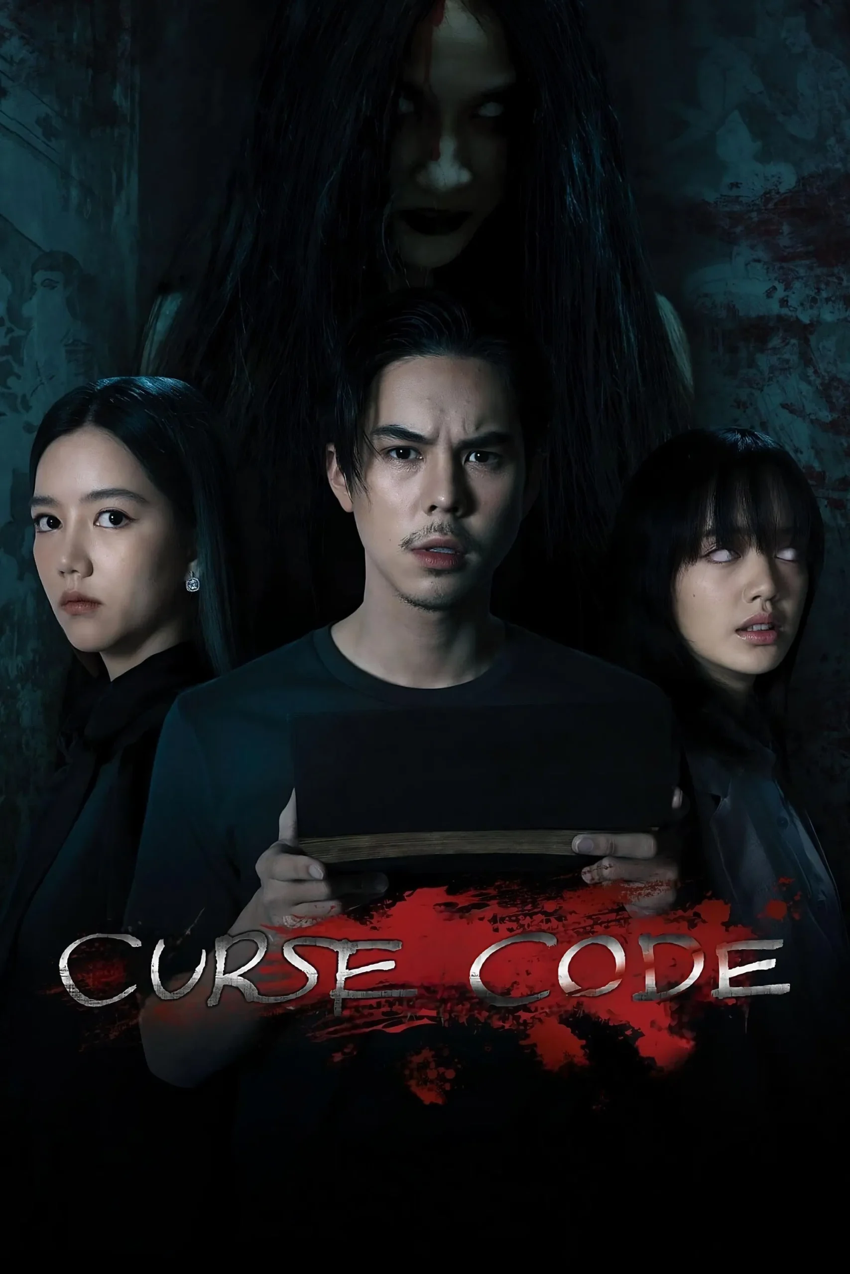 Curse Code แช่งชัก หักกระดูก พากย์ไทย