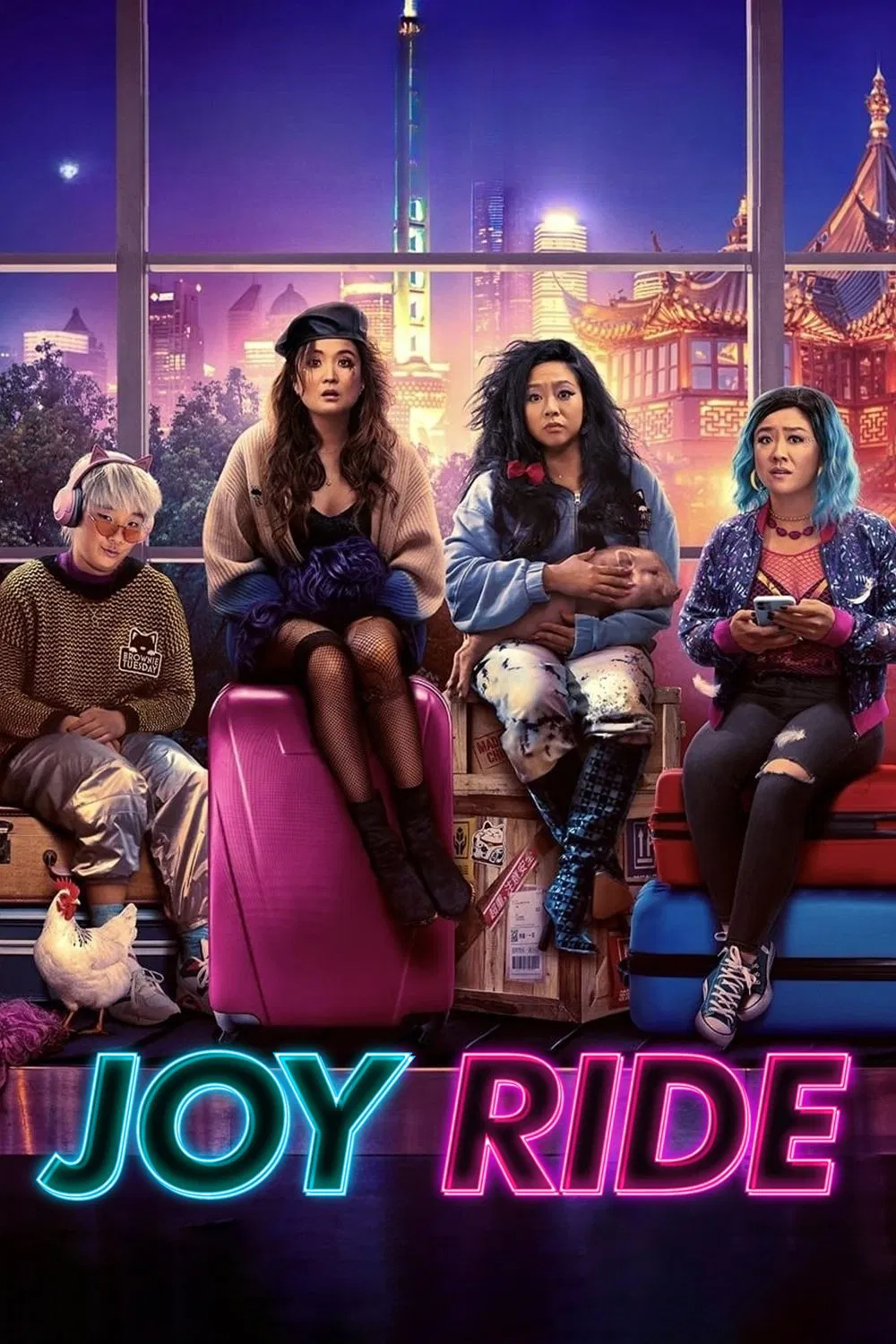 Joy Ride (2023) แก๊งตัวเจ๊ เฟียสกีข้ามโลก พากย์ไทย