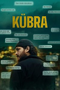 ซีรี่ส์ Kubra (Kübra) – ข้อความปริศนา (ซับไทย)