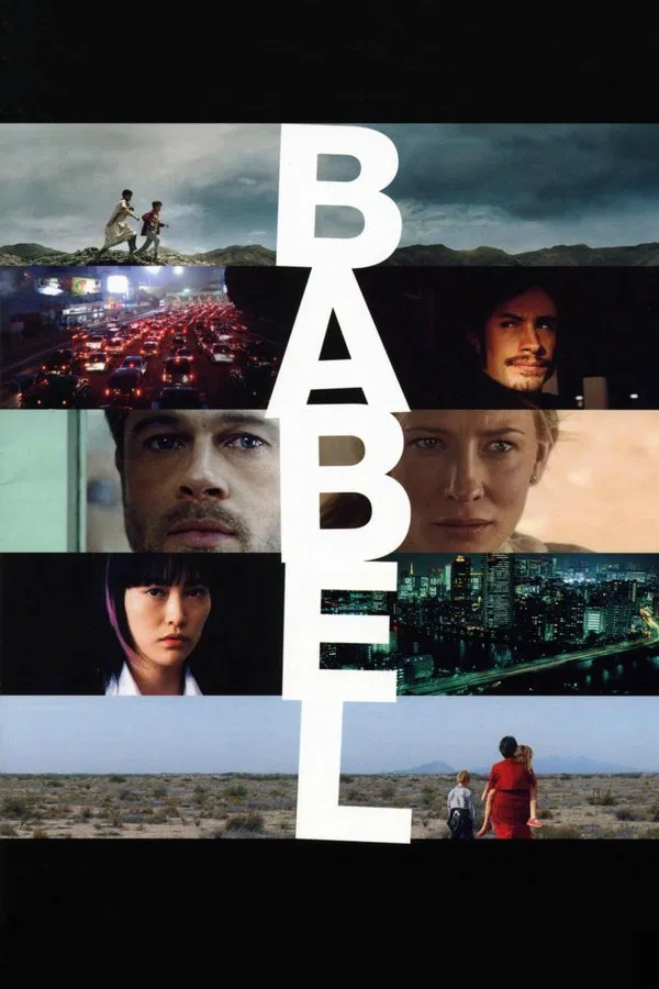 Babel (2006) อาชญากรรม ความหวัง การสูญเสีย พากย์ไทย
