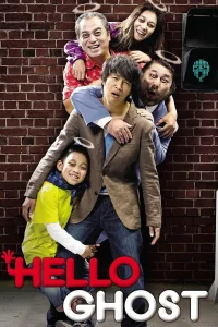 Hello Ghost (2010) ผีวุ่นวายกะนายเจี๋ยมเจี้ยม พากย์ไทย