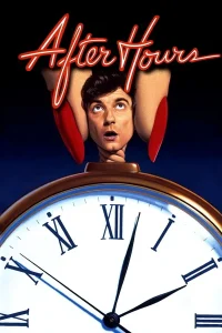 After Hours (1985) ตำนานเพี้ยน 25 น. พากย์ไทย