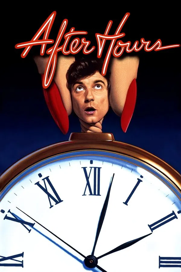 After Hours (1985) ตำนานเพี้ยน 25 น. พากย์ไทย
