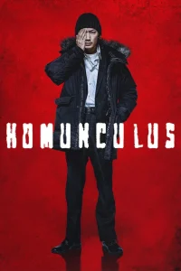Homunculus (2021) ฮามังคิวลัส ซับไทย