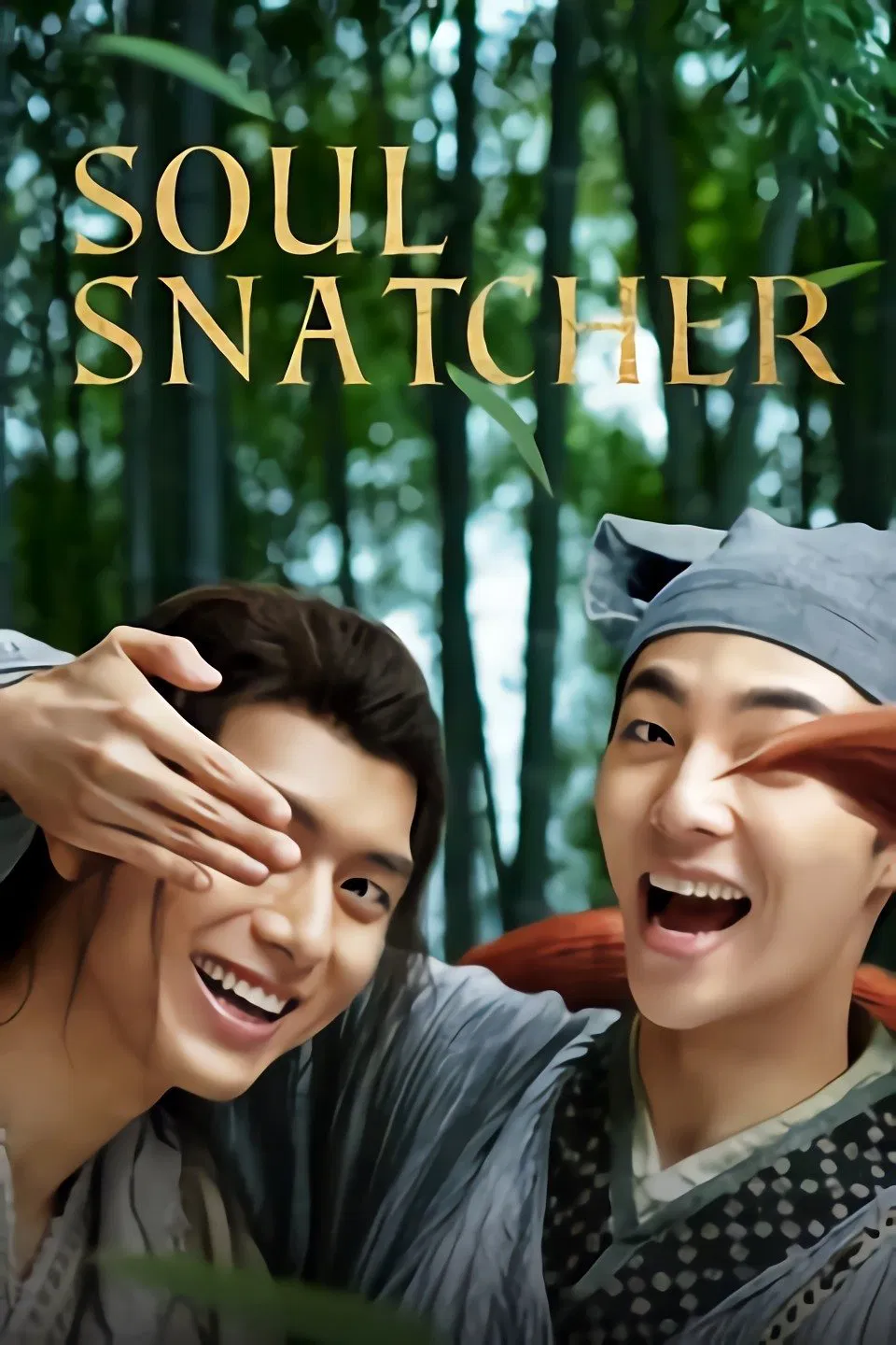 Soul Snatcher (2020) บัณฑิตหน้าใส กับ นายจิ้งจอก