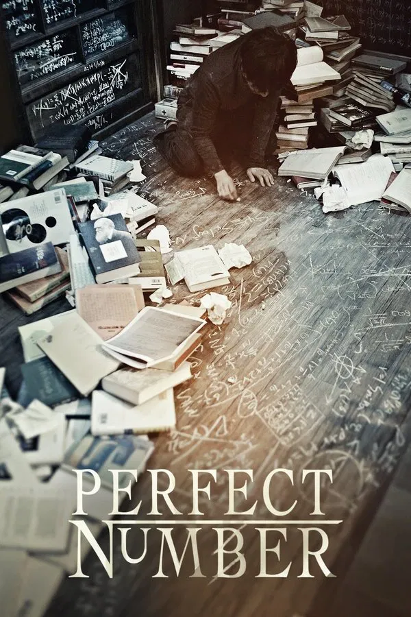Perfect Number (2012) เพอร์เฟค นัมเบอร์ ซับไทย