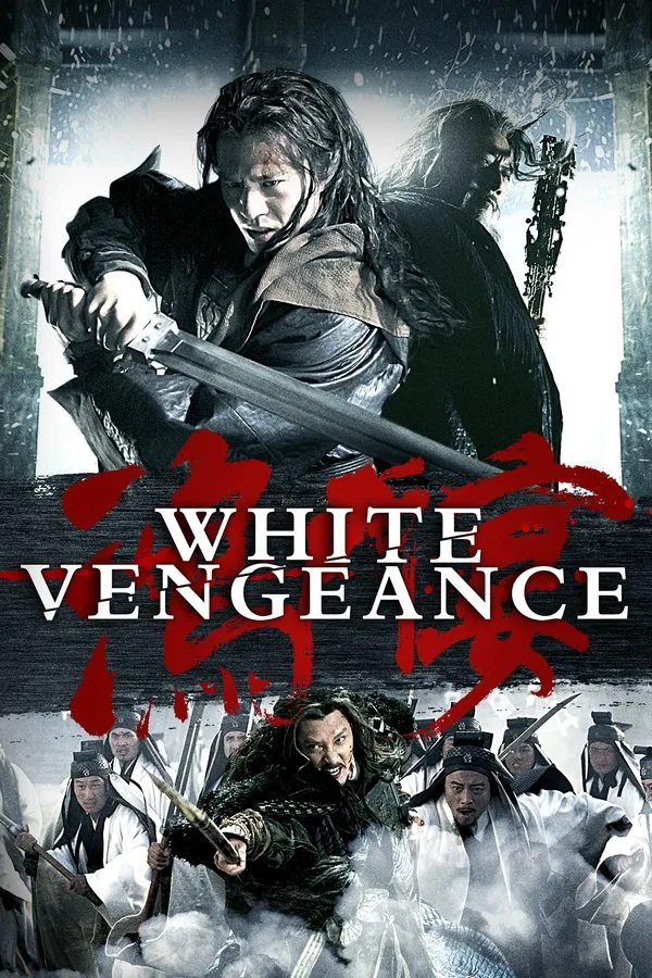 White Vengeance (2011) ฌ้อปาอ๋อง ศึกแผ่นดินไม่สิ้นแค้น พากย์ไทย