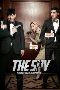The Spy Undercover Operation (2013) ปฏิบัติการลับ กับเมียสุดเลิฟ ซับไทย