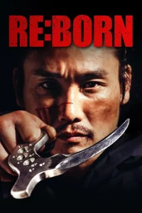 Re:Born (2016) คนพันธุ์เดือด พากย์ไทย