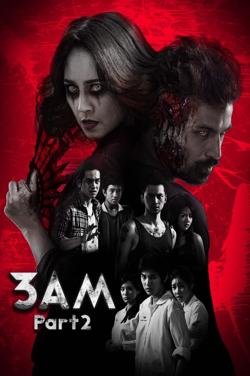 3 A.M. Part 2 (2014) ตีสาม คืนสาม 3D พากย์ไทย