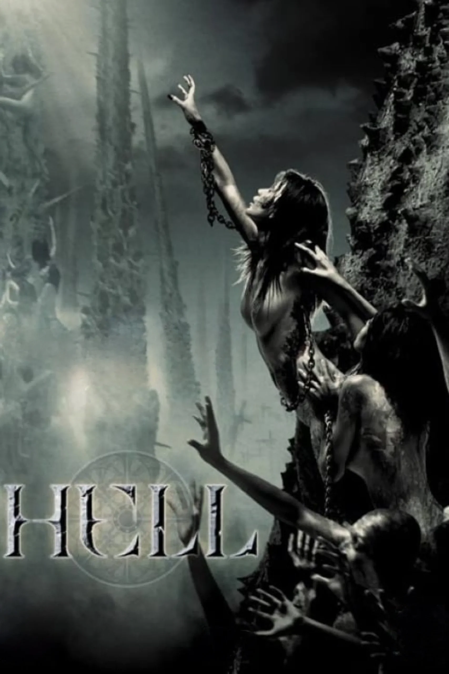 Hell (2005) นรก พากย์ไทย