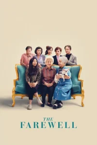 The Farewell (2019) กอดสุดท้าย คุณยายที่รัก พากย์ไทย