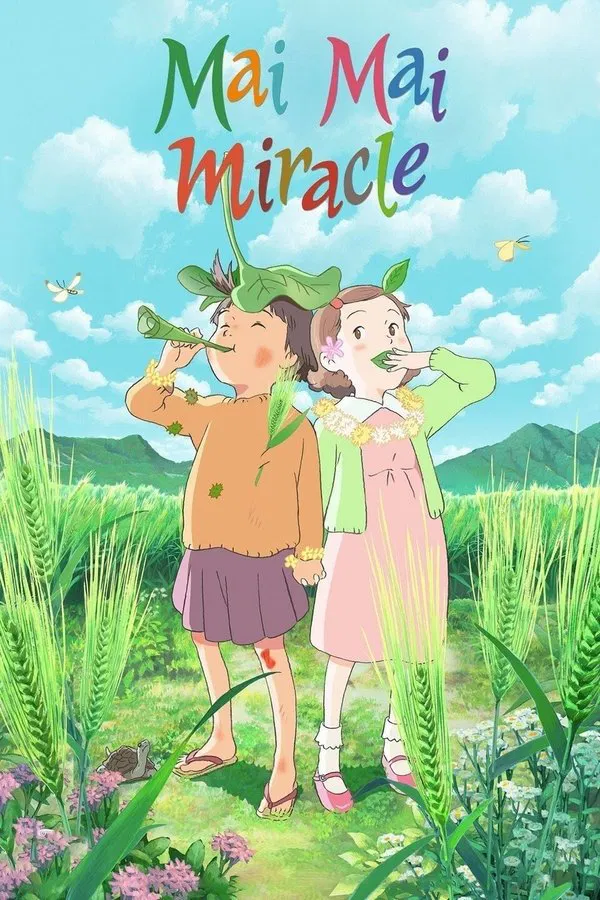 Mai Mai Miracle (2009) ไม ไม อัศจรรย์สาวน้อยจินตนาการ พากย์ไทย