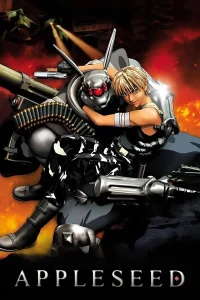 Appleseed (2004) คนจักรกลสงคราม ล้างพันธุ์อนาคต พากย์ไทย