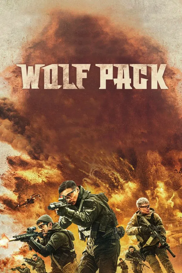 Wolf Pack (2022) ฝ่ายุทธการ โคตรทีมมหาประลัย พากย์ไทย