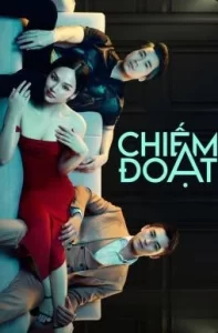 ดูหนัง Black Rose (Chiem Doat) (2023) กุหลาบสีดำ (ซับไทย)
