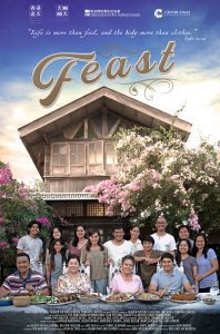 ดูหนัง Feast (2022) (ซับไทย)