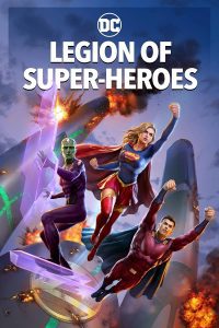 ดูหนัง Legion of Super-Heroes (2023) (ซับไทย)