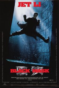 ดูหนัง Black Mask (Hak hap) (1996) ดำมหากาฬ