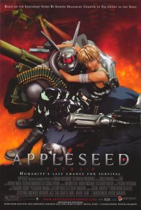 การ์ตูน Appleseed (2004) คนจักรกลสงคราม ล้างพันธุ์อนาคต