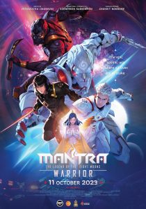 การ์ตูน Mantra Warrior: The Legend of The Eight Moons (2023) นักรบมนตรา: ตำนานแปดดวงจันทร์