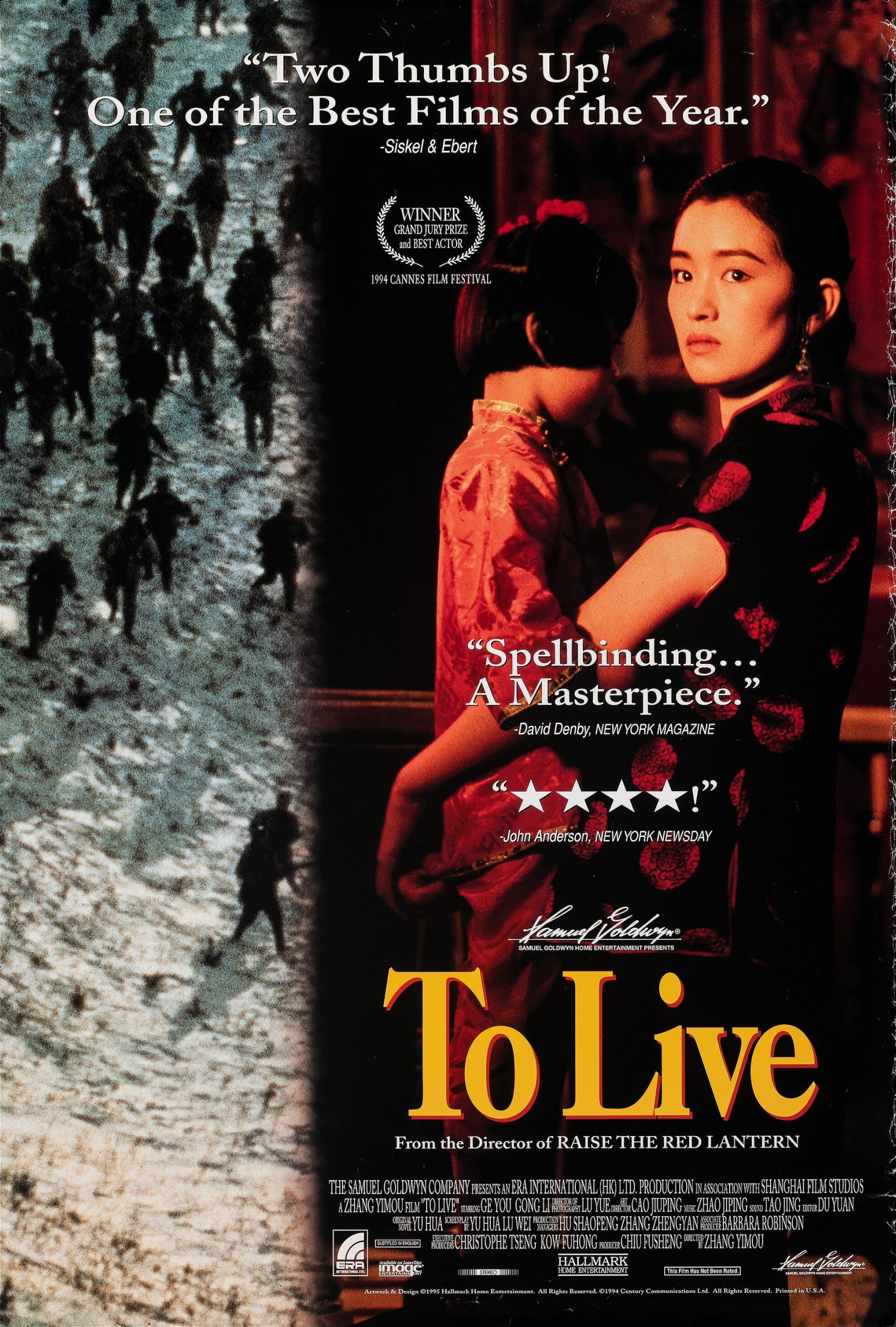 ดูหนัง To Live (Huo zhe) (1994) คนตายยาก