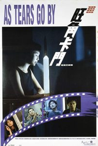 ดูหนัง As Tears Go By (Wong Gok ka moon) (1988) ทะลุกลางอก