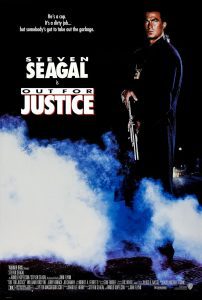 ดูหนัง Out for Justice (1991) ทวงหนี้ แบบยมบาล