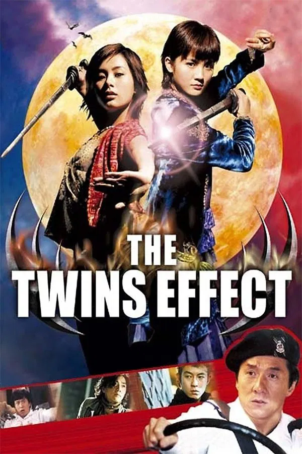 The Twins Effect (2003) คู่พายุฟัด พากย์ไทย