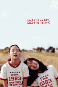 Mary Is Happy Mary Is Happy (2013) แมรี่ อิส แฮปปี้ พากย์ไทย