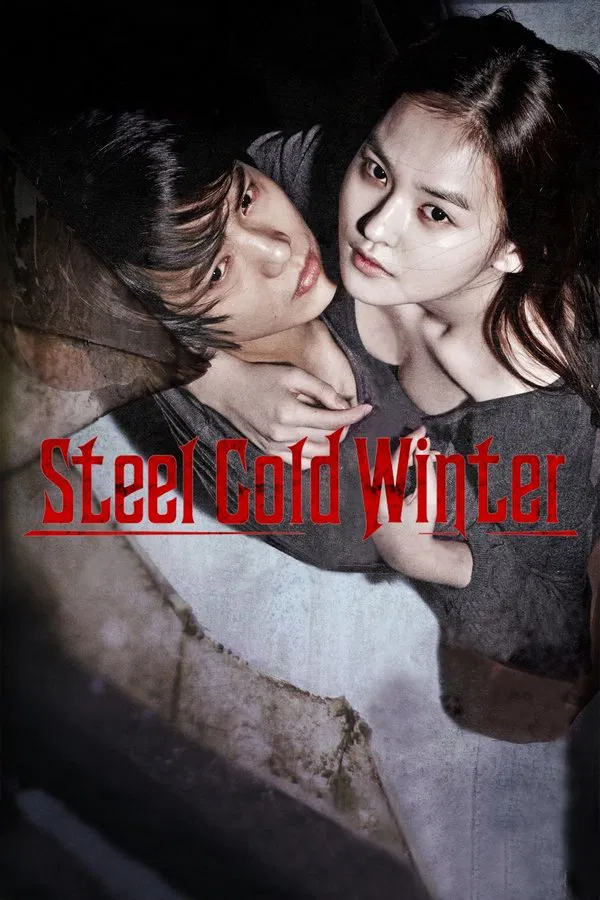 Steel Cold Winter (2013) ฤดูรักเลือดเย็น พากย์ไทย