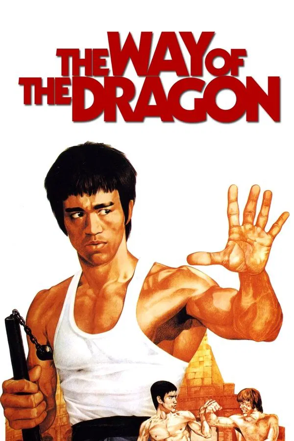 The Way Of The Dragon (1972) ไอ้หนุ่มซินตึ๊ง บุกกรุงโรม พากย์ไทย