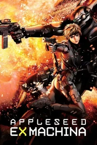 Appleseed: Ex Machina (2007) คนจักรกลสงคราม ล้างพันธุ์อนาคต 2 พากย์ไทย