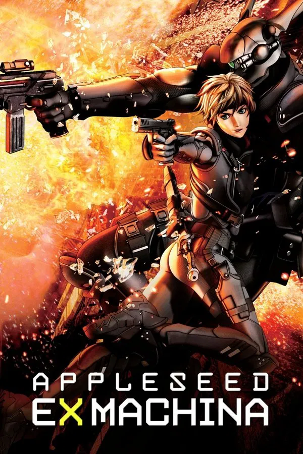Appleseed: Ex Machina (2007) คนจักรกลสงคราม ล้างพันธุ์อนาคต 2 พากย์ไทย