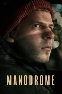 Manodrome (2023) ซับไทย