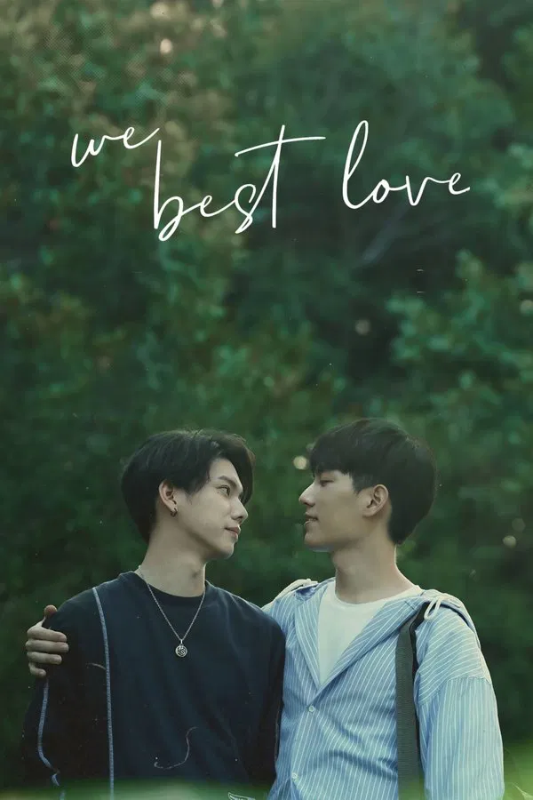 We Best Love (2021) ซับไทย