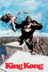 King Kong (1976) พากย์ไทย