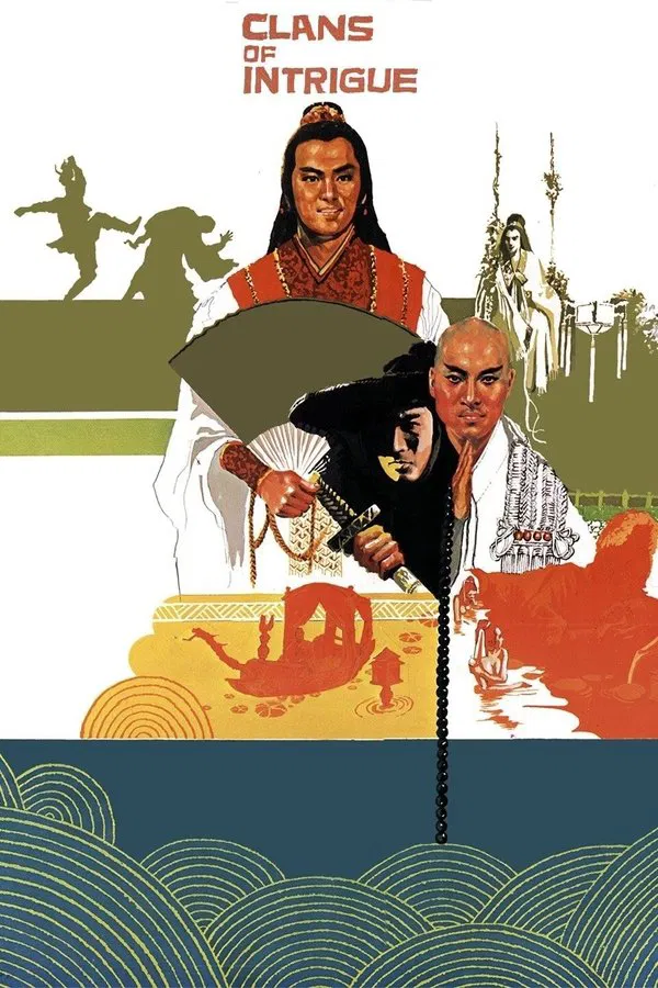 Clans of Intrigue (1977) ชอลิ้วเฮียงถล่มวังน้ำทิพย์ พากย์ไทย