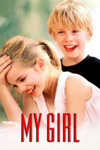 My Girl (1991) หัวใจกระเตาะ จะไม่โดดเดี่ยว พากย์ไทย