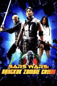 Sars Wars: Bangkok Zombie Crisis (2004) ขุนกระบี่ ผีระบาด พากย์ไทย