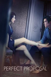 Perfect Proposal (2015) พากย์ไทย