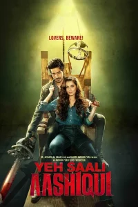 Yeh Saali Aashiqui (2019) ฝันรัก ฝันร้าย พากย์ไทย