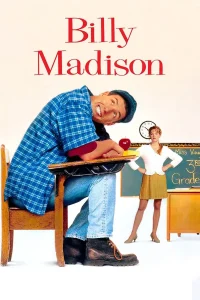 Billy Madison (1995) บิลลี่ แมดิสัน นักเรียนสมองตกรุ่น พากย์ไทย