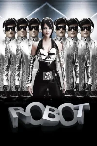 Robot Endhiran (2010) มนุษย์โรบอท จักรกลเหนือโลก พากย์ไทย