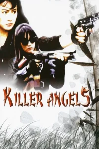 Killer Angels (1989) เชือด เขือดนิ่มนิ่ม 4 พากย์ไทย