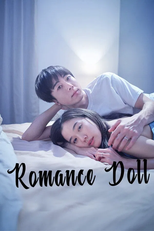 Romance Doll (2020) ตุ๊กตารัก ซับไทย