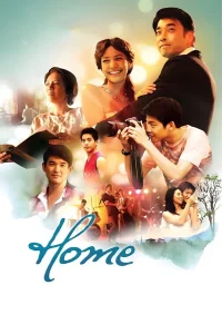 Home (2012) ความรัก ความสุข ความทรงจำ พากย์ไทย