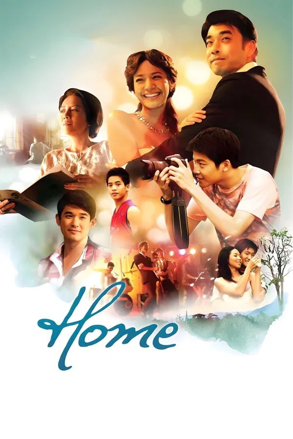 Home (2012) ความรัก ความสุข ความทรงจำ พากย์ไทย